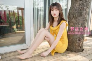 [MSLASS] Kaki Zhang Simin yang manis dan cantik dengan stoking