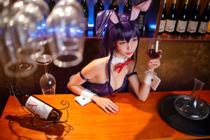 [COS Welfare] Sacudir a Niang-Rishi - Kasumi Hill Shiyu Bunny Girl