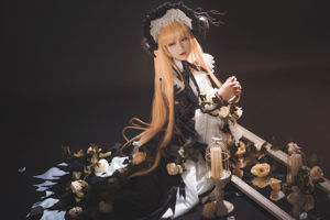 [Foto de cosplay] Blogueiro de anime Teppanyaki Ghost Dance w - Nightingale