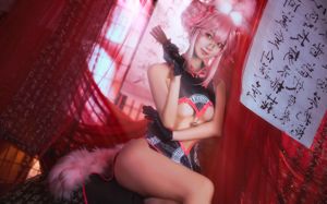 Coser Kurokawa "ฆ่า Qipao Koyanskaya"