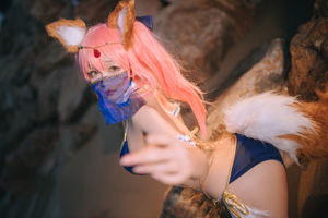 [COS Welfare] Cosplay Hina Jiao - Ballerina araba Tamamo Mae