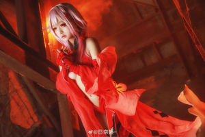 [COS 복지] Hina Jiao - Yu Qi Guilty Crown