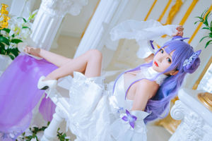 [Bienestar COS] Cosplay Hina Jiao - Armadura de unicornio