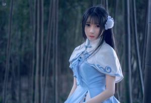 Schoonheid Coser Su Enhui "Hanfu"