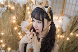 [Meow Candy Movie] VOL.268 Mianmian OwO Molho de Rena