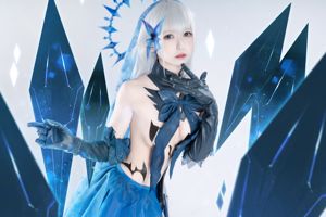 Coser Eel Fei Er "Crazy Three Series Origami"