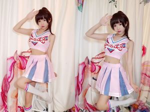 Coser Eel Fei Er "Kato Megumi, voy por ti"