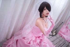 Coser Eel Fei Er "Crazy Three Series Wedding Dress"