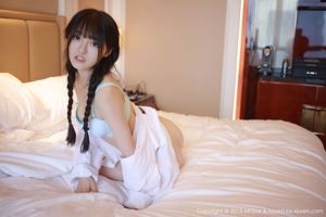 伊小七MoMo《性感的成都妹子》 [模范学院MFStar] Vol.025