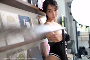 Guo Yiran "Beauté avec un corps sexy" [Model Academy MFStar] Vol.270