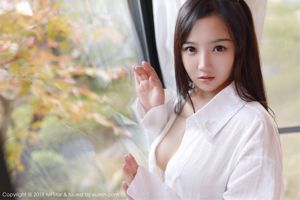 Xu Weiwei "Kemeja Putih Favorit" [Akademi Model MFStar] Vol.187