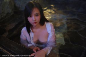 Xu Weiwei "The Temptation of White Shirt" [Akademi Model MFStar] Vol.176