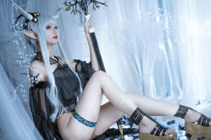 [COS Welfare] Miss Coser Nangong - Maillot de bain brillant