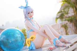 [COS Welfare] Miss Coser Nangong - Costume da bagno Kiana