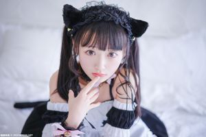 „The Maid Meow” [Meow Candy Movie] VOL.051