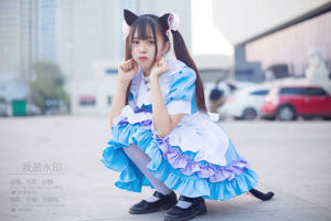 [Cosplay foto] Moe Ono meisje w - Ik ben een watermerk