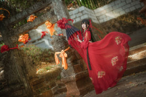 [COS Welfare] Anime Blogger Nord del Nord - Hanfu