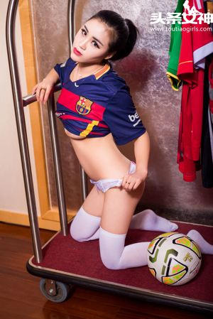 Linger "Bayern Fans Football Baby Series" [Headline Goddess]