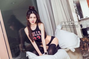 Shi Hui "Slam Dunk Girl" [Dewi Judul]