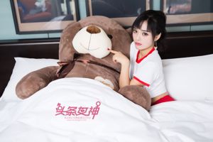 Zhou Xiyan "Niña linda" [Headline Goddess Toutiaogirls]