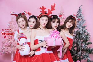 Merry Christmas 2018 [headline goddess wordgirls]