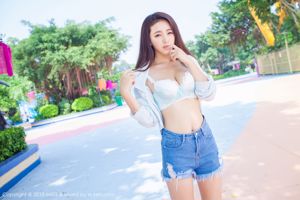 Xia Mo GIGI "Denim Hot Pants Street Shooting" [爱蜜社 IMiss] Vol.049