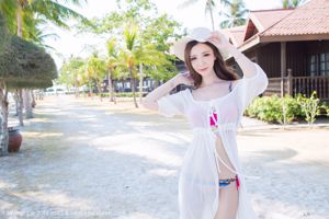 Miao Miao Meng Meng Da "Hoa tiên" [I Miss] Vol.091