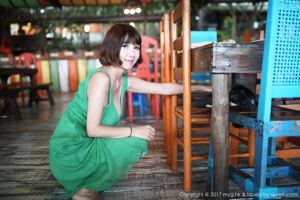 晓茜sunny《海边波点式比基尼系列》 [美媛馆MyGirl] Vol.267