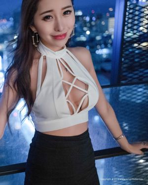 Xiaowen Ivy "¡Reina de la noche!" 