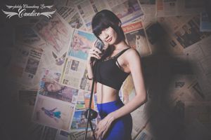 Cai Yixin Candice "Black Silk Wrapped Skirt and Beautiful Leg Girl" [Taiwanese Beauty]