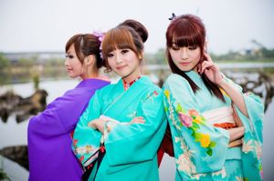 Trái cây, bản phác thảo, Bunny (Pingguotu) "Yilan Kimono Tour"