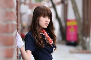 La sorella taiwanese Aries << ragazza in uniforme scolastica Shinshin Jinmi >>