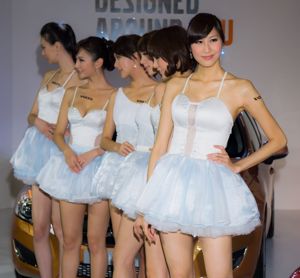 Mia Wei Jingxuan "Volvo Auto Show Beauty Milk Series" Zestaw zdjęć HD