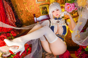 [Net Red COSER 포토] 코스어 Xuan-KaYa - Sirius Chungsam