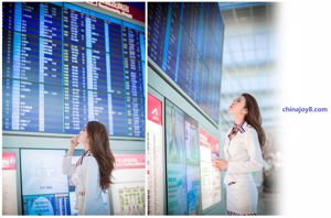 Liu Siqi "Pramugari Cantik @ Bandara Internasional Hong Kong"