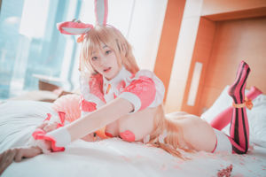 [COS Welfare] Foto Bambi - Fancy Me