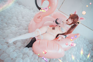 [DJAWA] BamBi - Candy Jelly Love fotoset