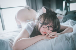 [DJAWA] Aya - Bộ ảnh thuần hóa Wolfgirl