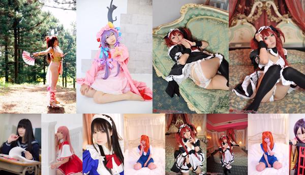 Imagem de foto de beleza Japan CosPlay Total de 515 álbuns de fotos