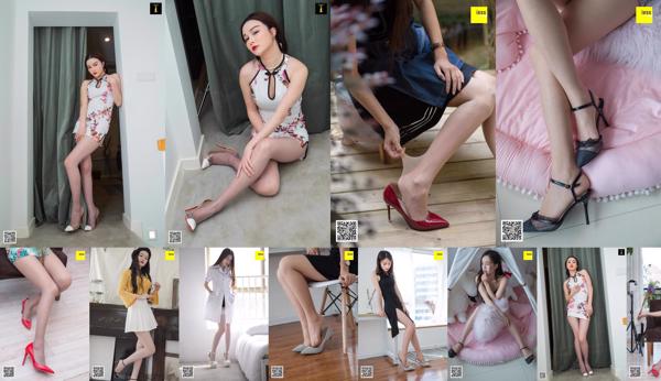 IESS Wei Si Qu Xiang Si Foot Bento Photo Set Collection ทั้งหมด 1049 อัลบั้มรูปภาพ