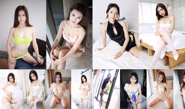 Xiuren.com MyGirl Meiyuankan Photo Album Collection Tổng số 435 Anbom Ảnh