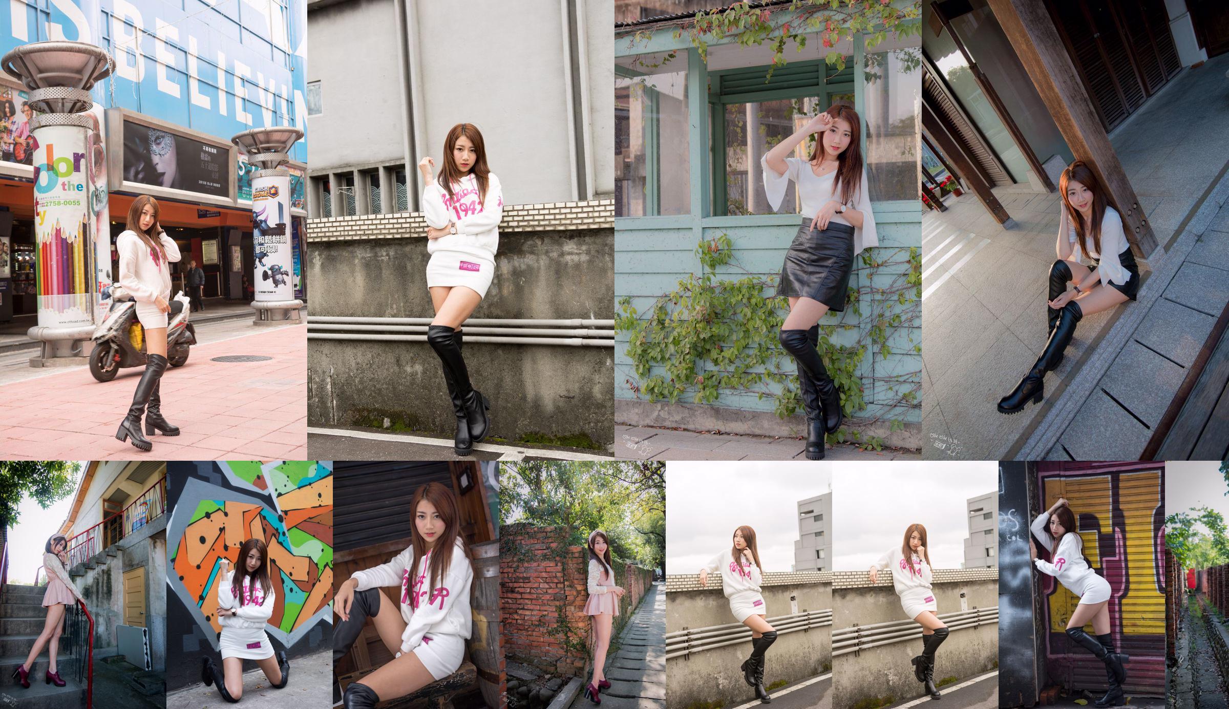 [Taiwan Zhengmei] Tweet Bit (Zhang Jiating) "Zou Guangfu Xincun Sweet Outdoor Short Skirt Series" No.09d9fb หน้า 26