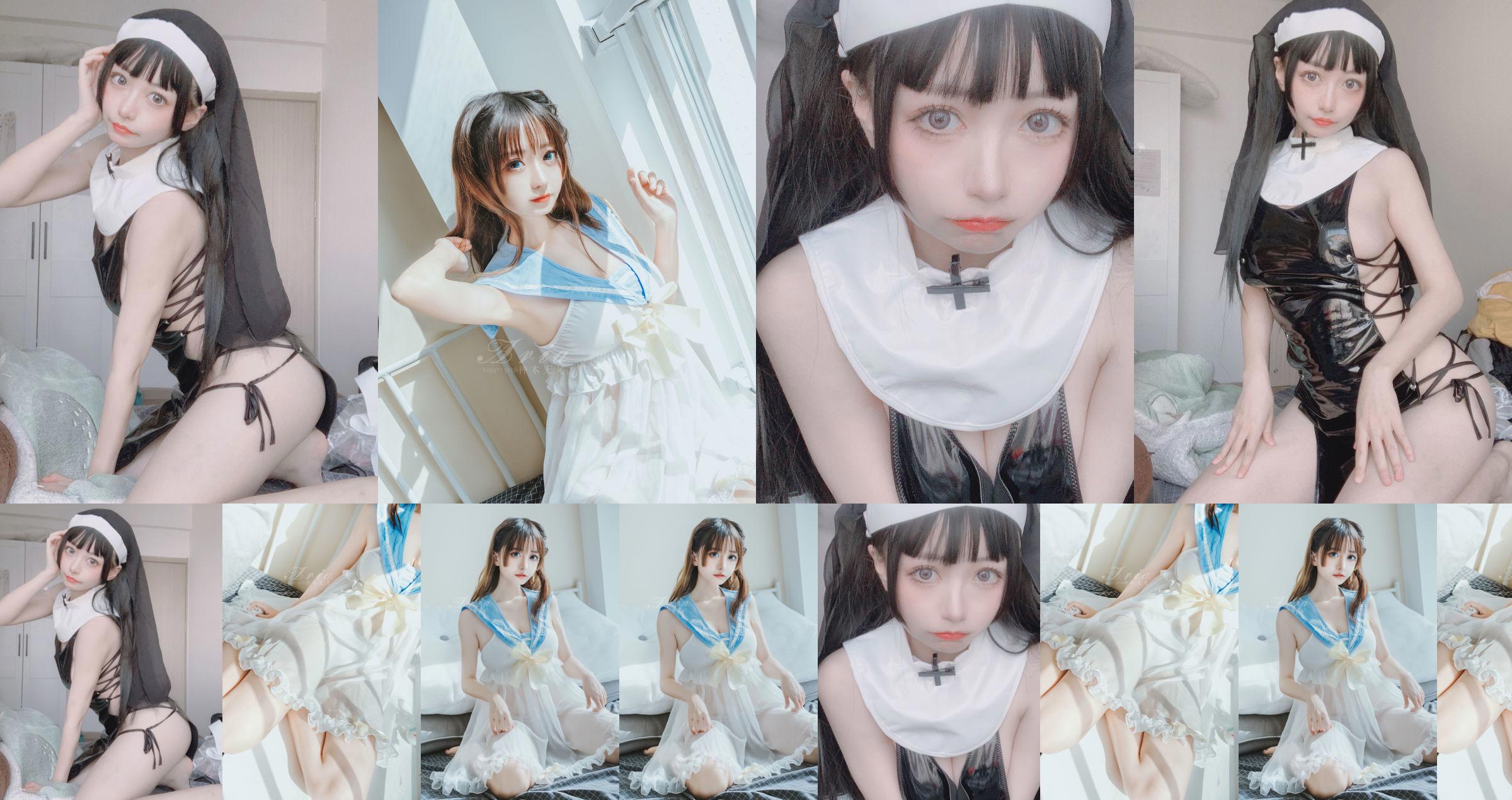 [COS phúc lợi] God Without Tail_Aria - Blue Nightdress No.76393c Trang 1