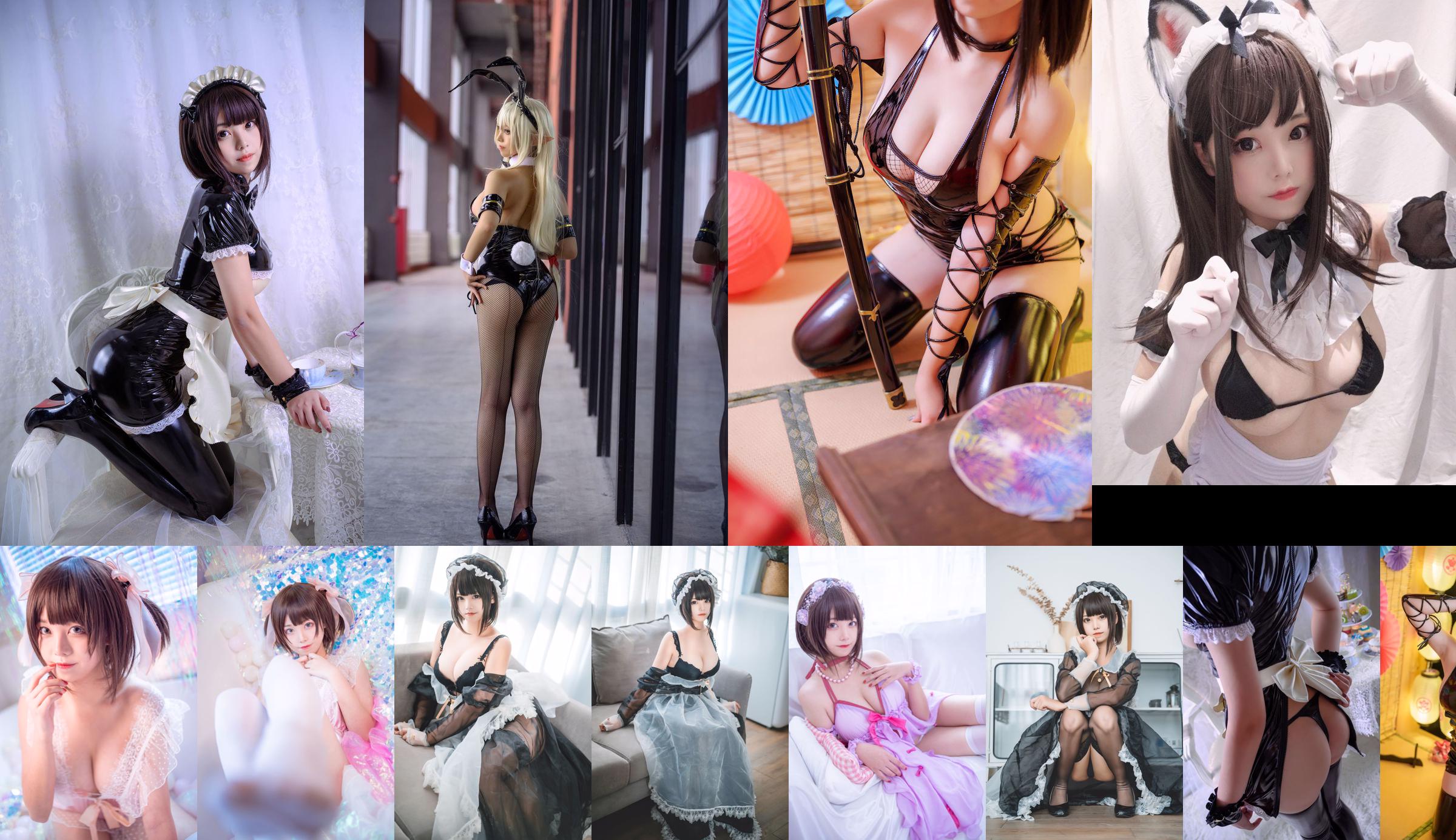 [Cosplay Photo] Schattige Miss Sister Honey Juice Cat Qiu - Miko Little Fox No.1eba68 Pagina 1