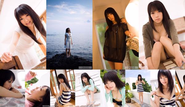 Nazuna Otoi Total 2 Photo Albums