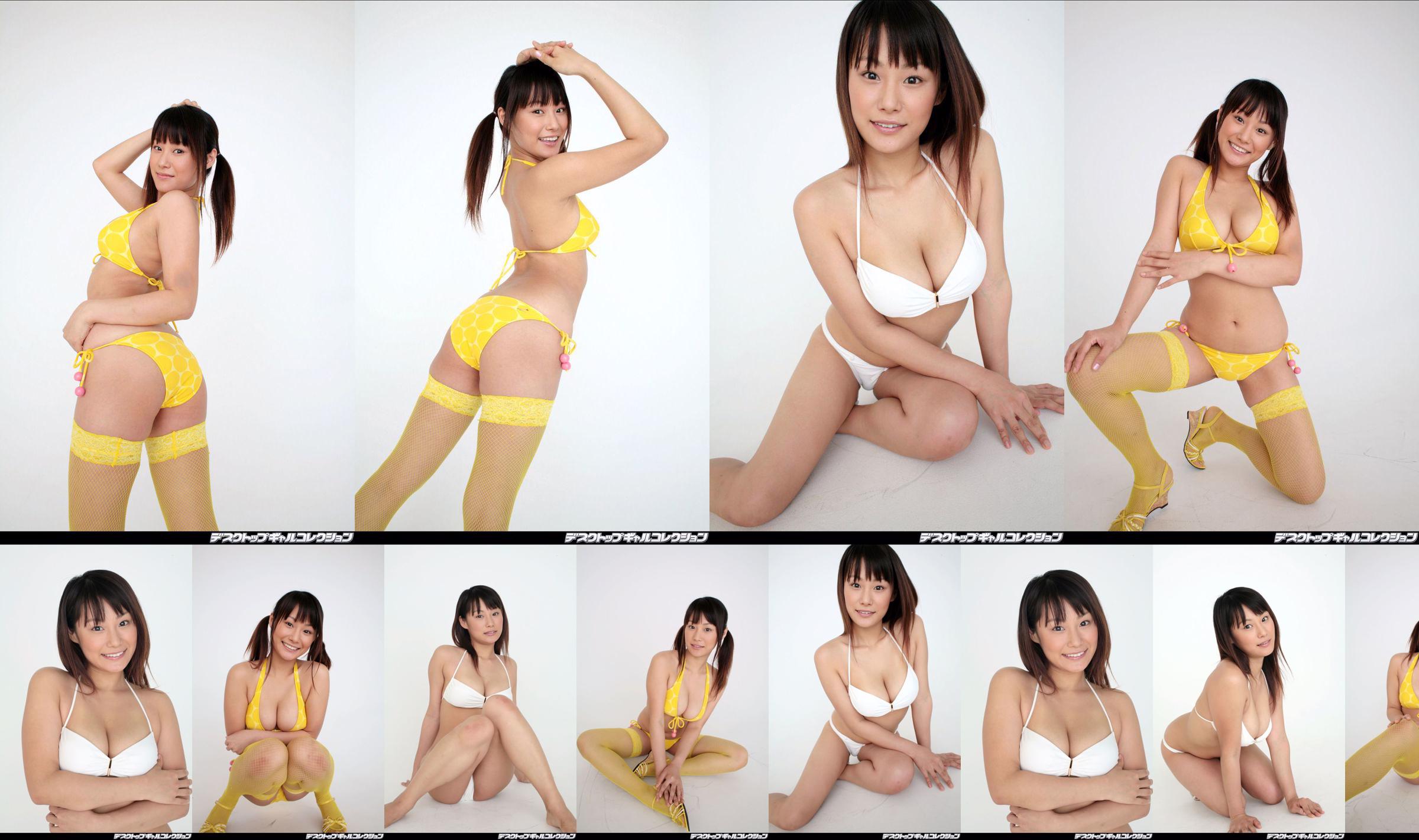 [DGC] NO.469 Tomoko Yunoue Tomoko Yunoue No.acaa69 Halaman 1