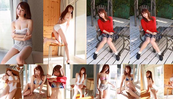 Asuka Nishimoto Total de 1 álbumes de fotos