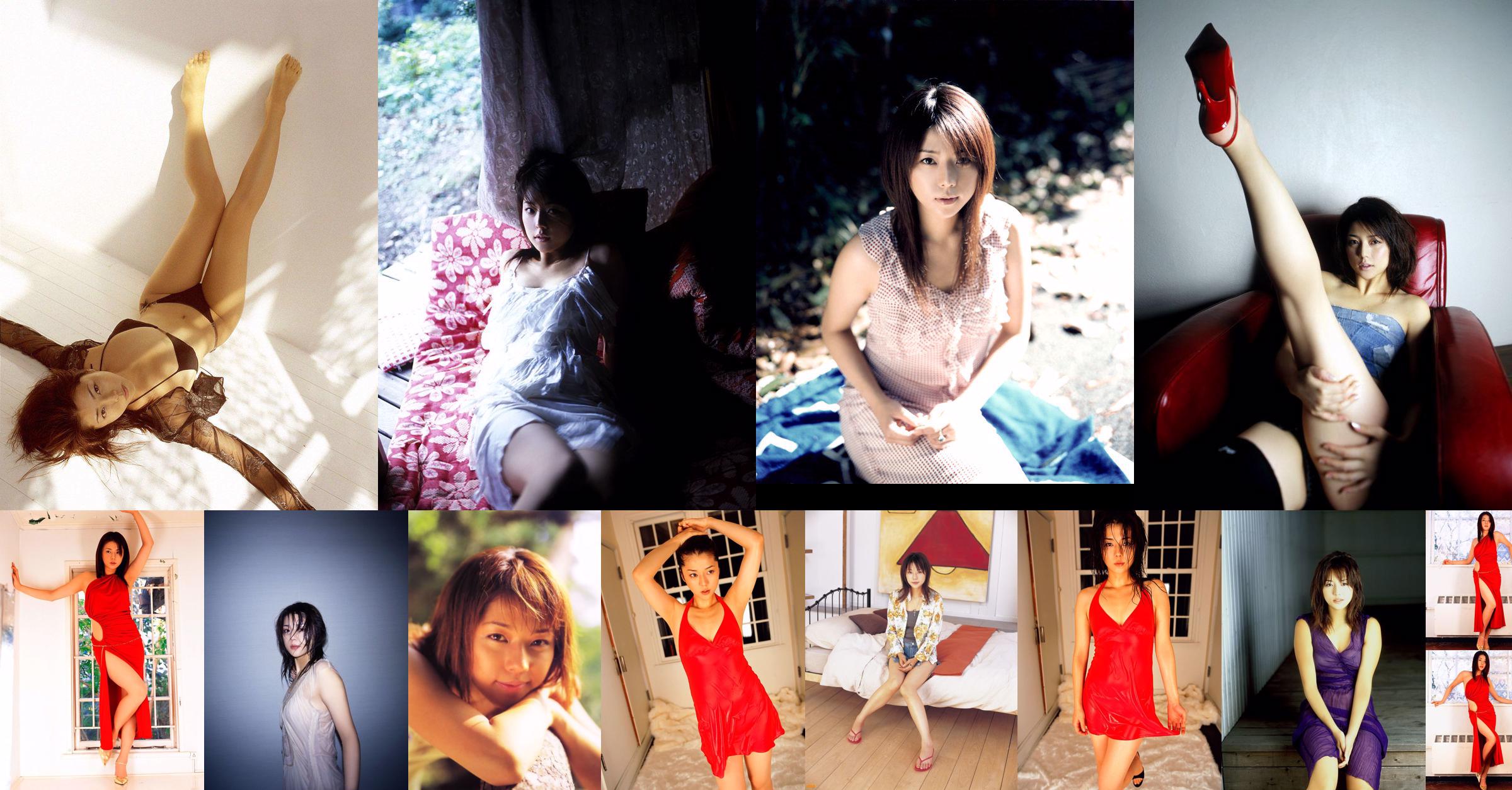 [NS Eyes] SF-No.307 Miho Yoshioka Miho Yoshioka No.9a30be Page 10