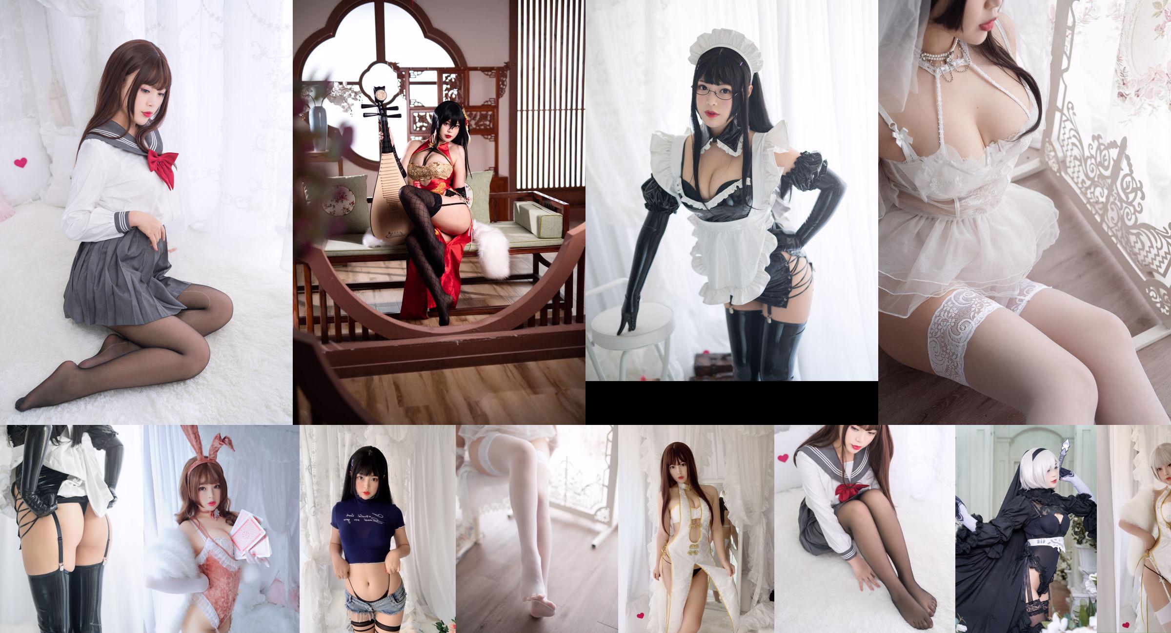 [Beauty Coser]-Bai Ye-"Tsundere Vinyl Maid" No.e5349b Page 1