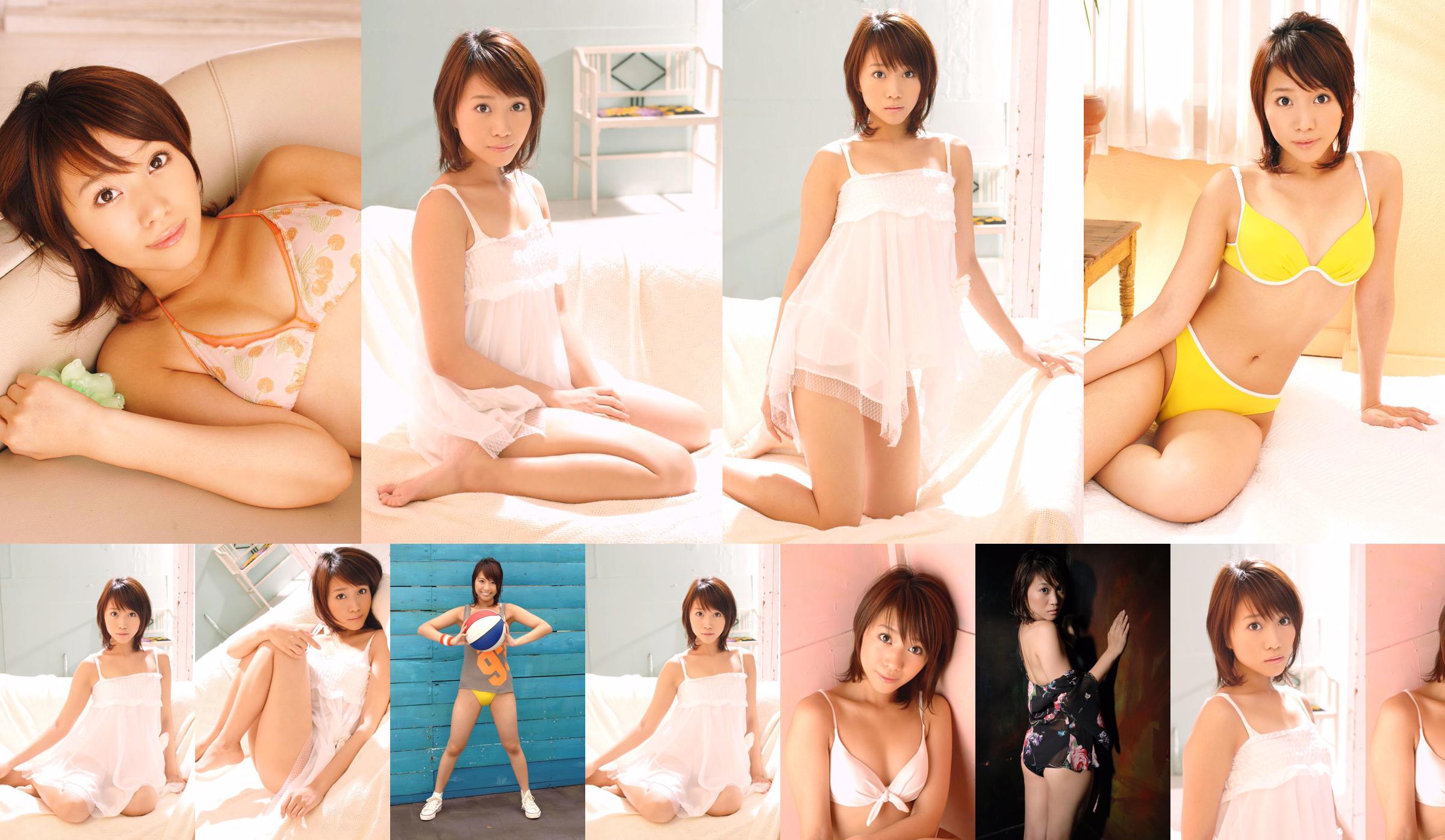 [DGC] NO.202羽田美香（Mika Kaneda） No.f35ae4 第14頁